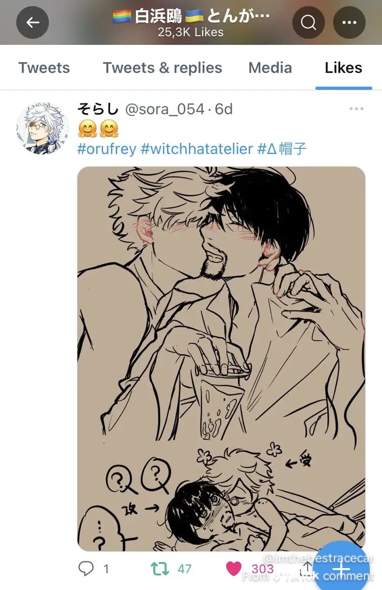 m98490853's tweet photo. I'm never moving on from this shit bro it's so funny to me 😭🙏 so much words can be said but these images are enough https://t.co/VCdCxr04ll