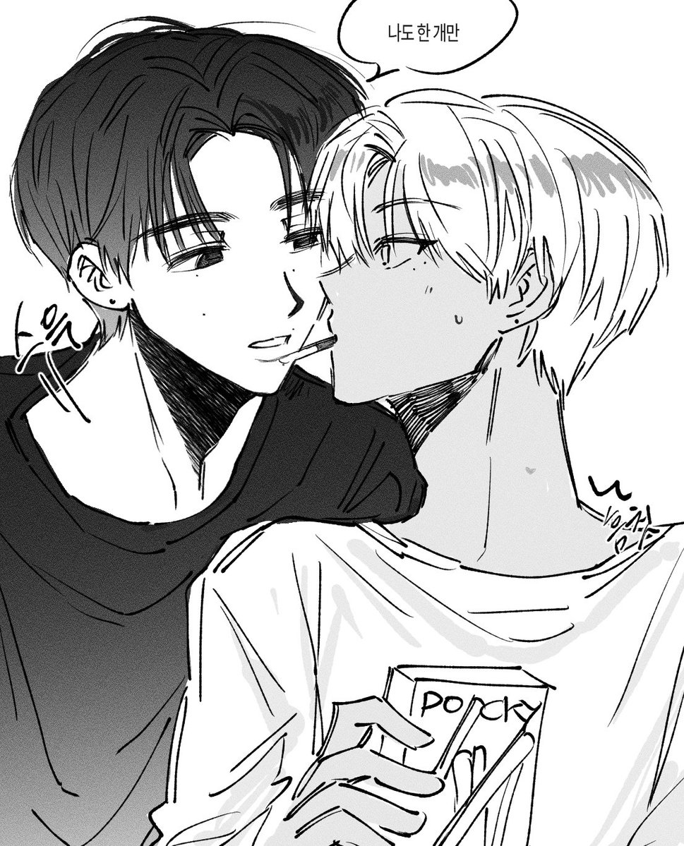 c7qwxo's tweet photo. 여러분들의 행복을 위해 성젱 커미션 온 거 공유합니다😇 https://t.co/mPRHu6hOZg
