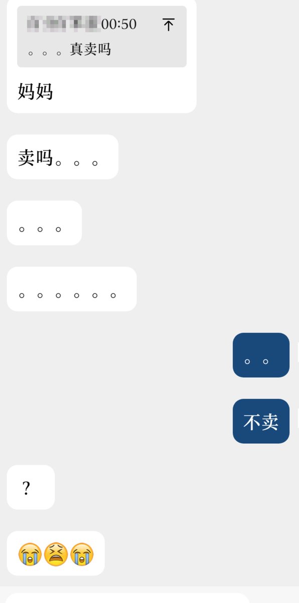 Rexlex478825's tweet photo. 狗的反思一瞬间就被我带跑偏而且八匹马都拉不回来了 https://t.co/newLmOfT53