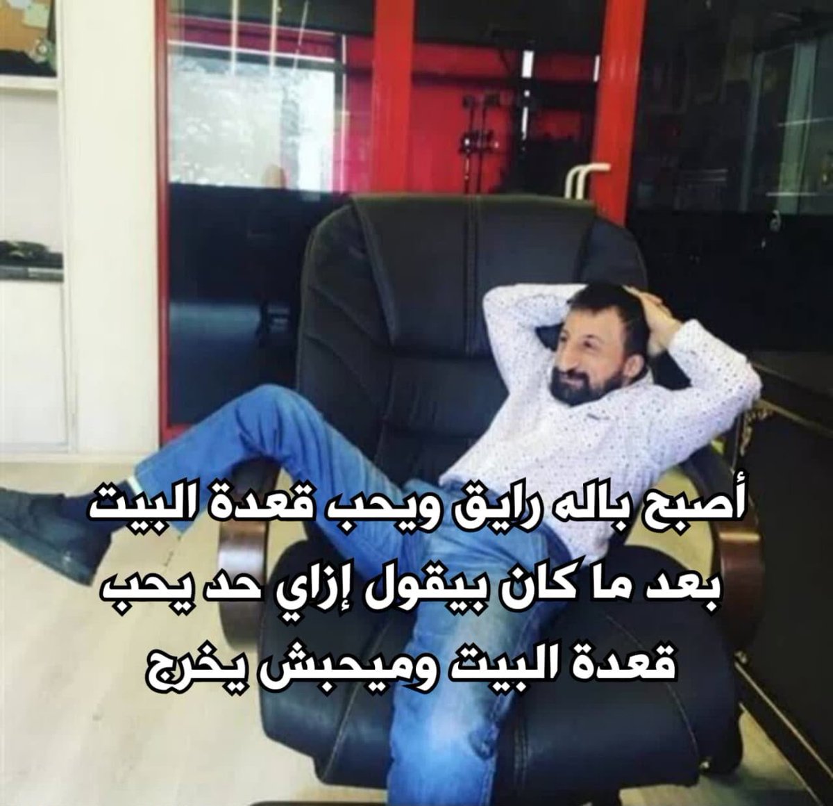 egymeme11's tweet photo. https://t.co/xjNhVSgrdM