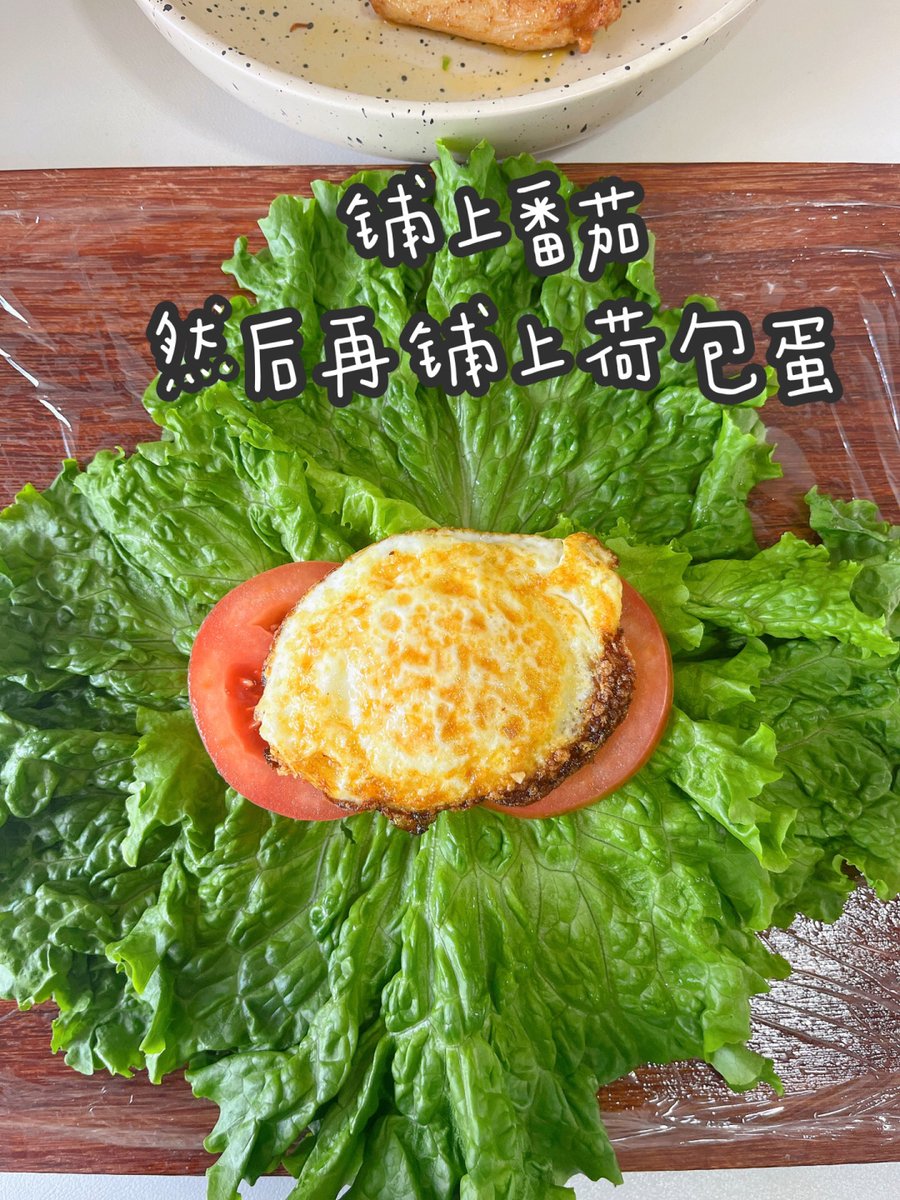 Augusta8i1's tweet photo. Compra rápida para la semana: lechuga, tomate, pechuga de pollo y arroz integral. Todo fresco y a buen precio!， https://t.co/vi6EgxxCCb