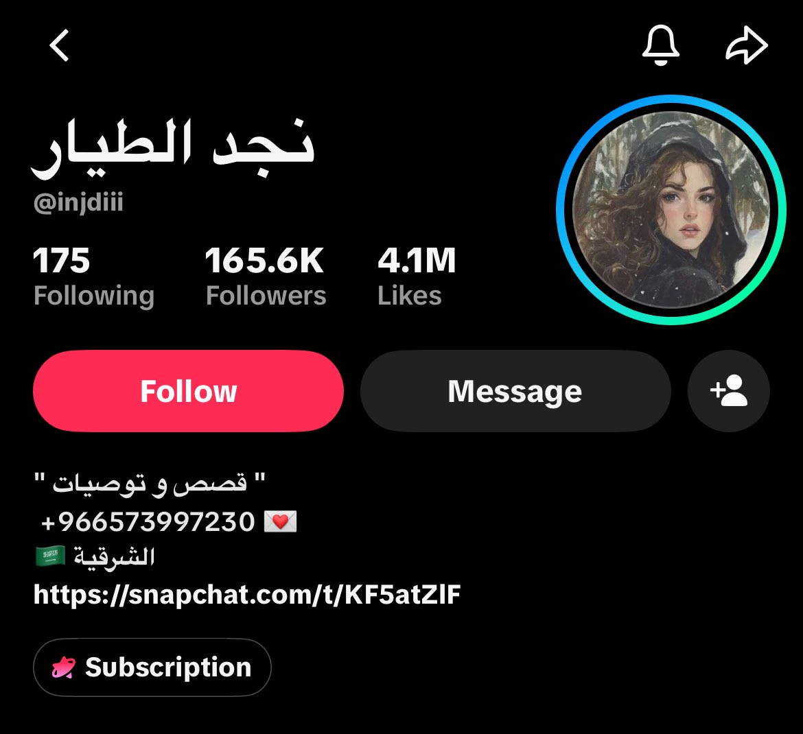 SwannArlaudXD's tweet photo. شوقايا و نجد الطيار كمان من المشهورات نطقوا بصف النساء

#٢٠٣٠_بلا_نقاب
#بلا_نقاب_٢٠٣٠
#كلا_للمدونة_الجعفرية
#لا_لتجهيز_الرجل_المصري 
#كلنا_مع_نساء_ليبيا https://t.co/lECNrlS5Ak