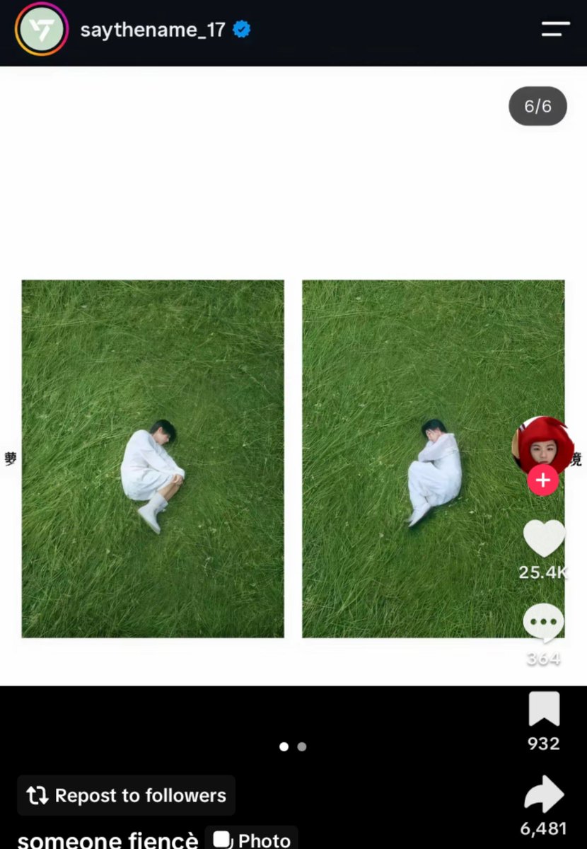 cheolhanglazer's tweet photo. This is fucking me up😭😭😭😭 https://t.co/C5suyOD2M3
