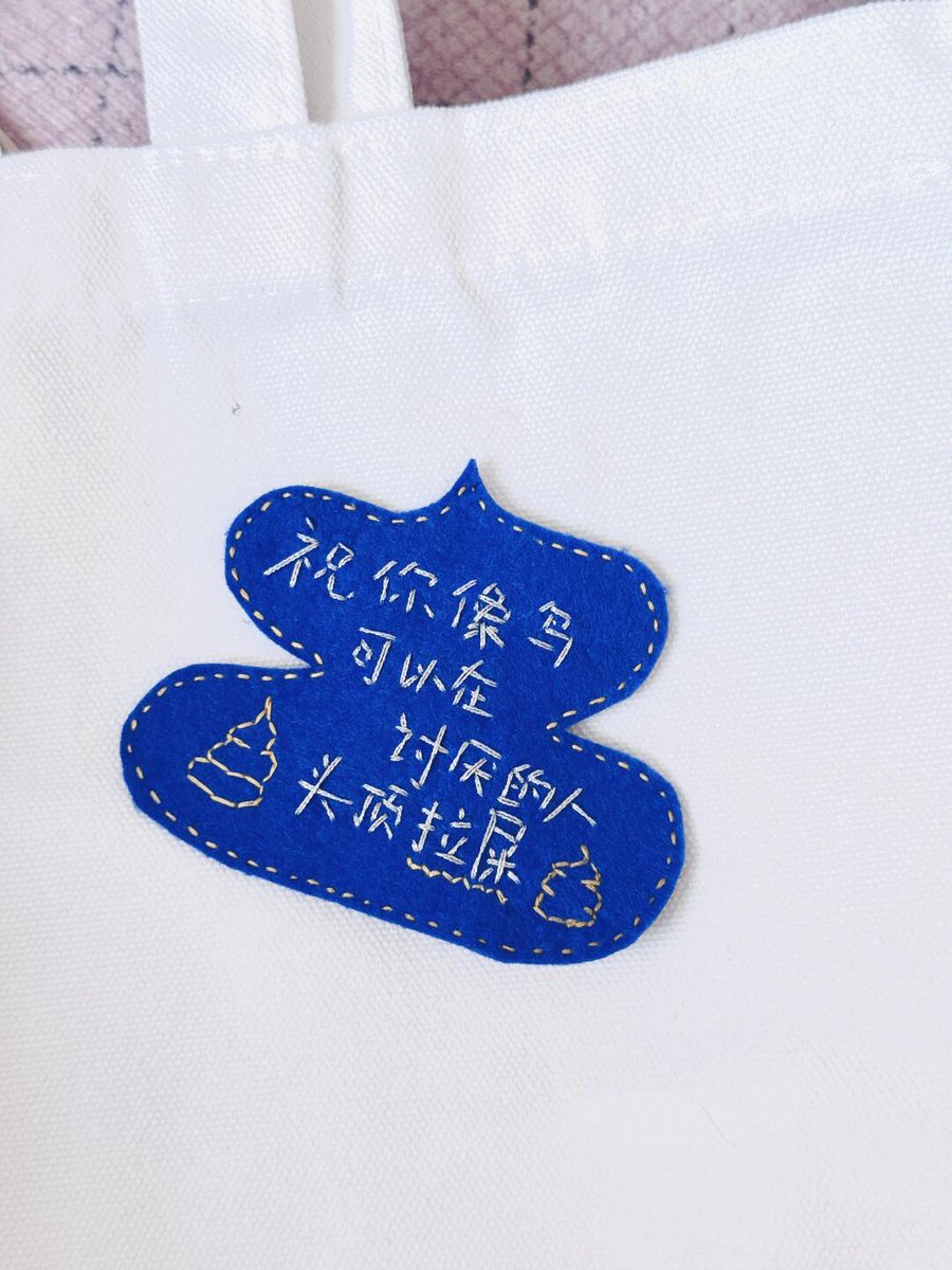 trxjenn924's tweet photo. [I need to send a special message to Qian Yi today, with pure wishes in my heart]， https://t.co/r50SCo1TLZ
