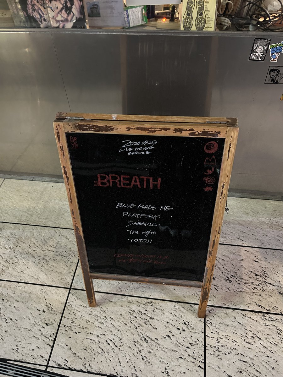 dennousento's tweet photo. 私にとって全ての始まりの場所、心斎橋BRONZEでフリーターとして行く最後のライブでした。またすぐ戻ってくると思うけど一旦ここで一区切り https://t.co/xgUphIeC3l