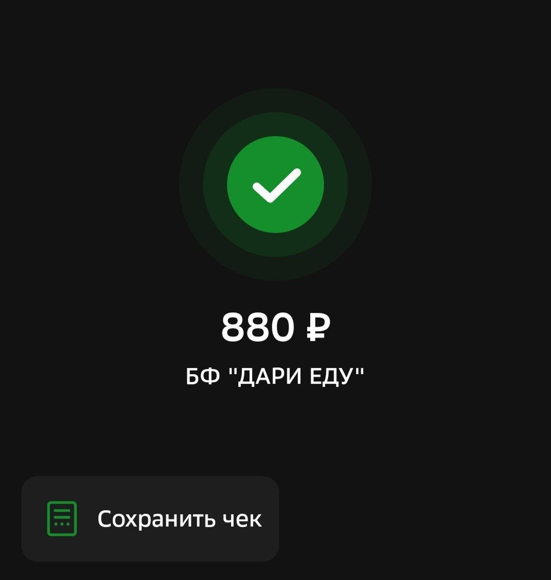 Palaielle's tweet photo. Продолжим эстафету добра в честь Валко? 

https://t.co/IFXb61w0KO помогает обеспечивать продуктами одиноких пожилых людей, которым необходима поддержка.

Пусть Валко, который нас объединил, продолжает нести в мир добро и любовь, которые он и сам заслуживает.

#100DaysWithValko https://t.co/CBXvfCYdvp