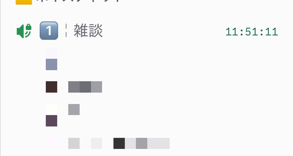 mobu_a_01's tweet photo. 全員zetaしてるだけでほぼ12時間経ってたの終わってて大好き https://t.co/xTs2s8ZrBv