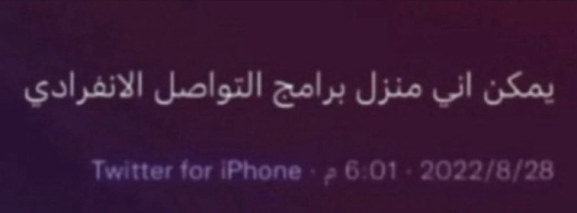 cfnjllp's tweet photo. يمكن https://t.co/kQWUNF8Mnz