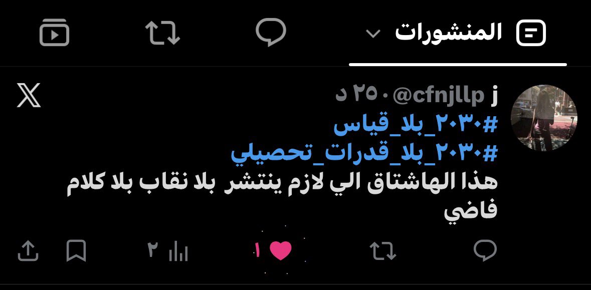 cfnjllp's tweet photo. يمكن https://t.co/kQWUNF8Mnz