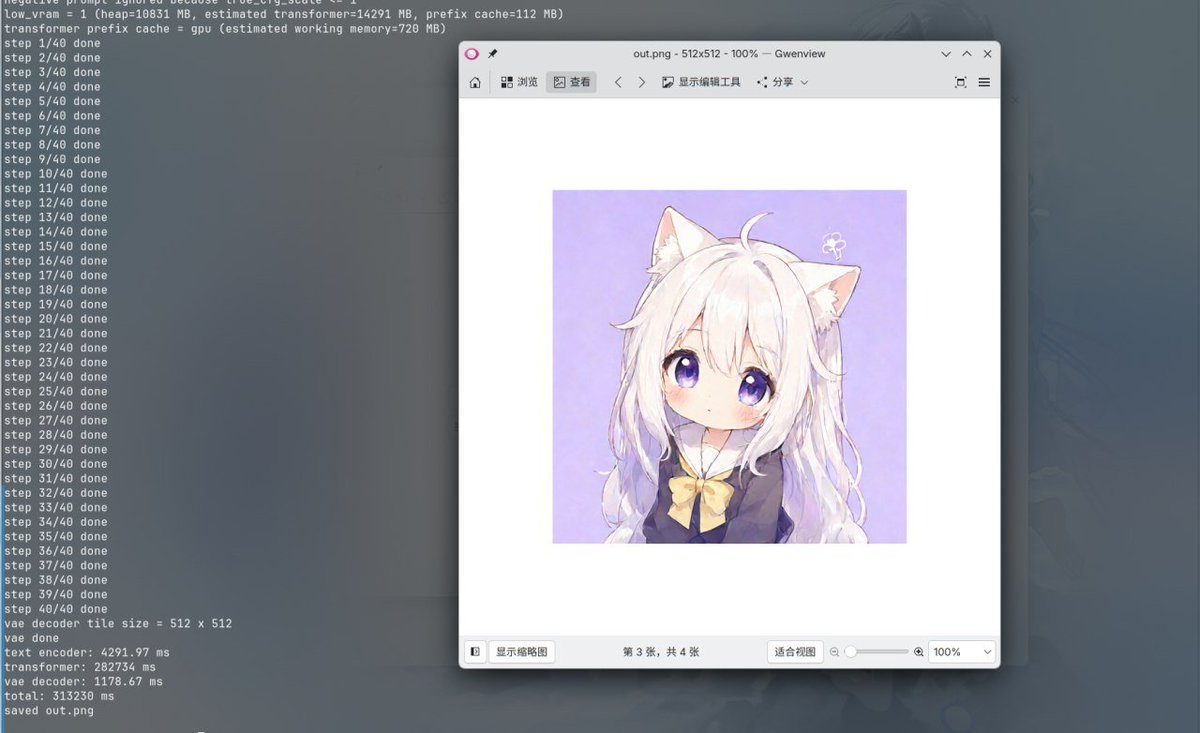 purofle's tweet photo. Qwen-Image-2.1 running on Intel B580!

Thanks to @nihui for qwenimage-ncnn-vulkan https://t.co/n0RB3FjXhS