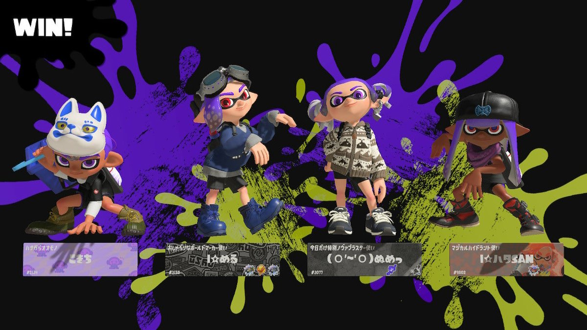 karamel_chi's tweet photo. ハタさんぬめらちふみちゃんオープンおつでした✌️
ジャンプ派とりぼん派の熱い交流もあり楽しかったな🥳 https://t.co/LhNPuLxsTA