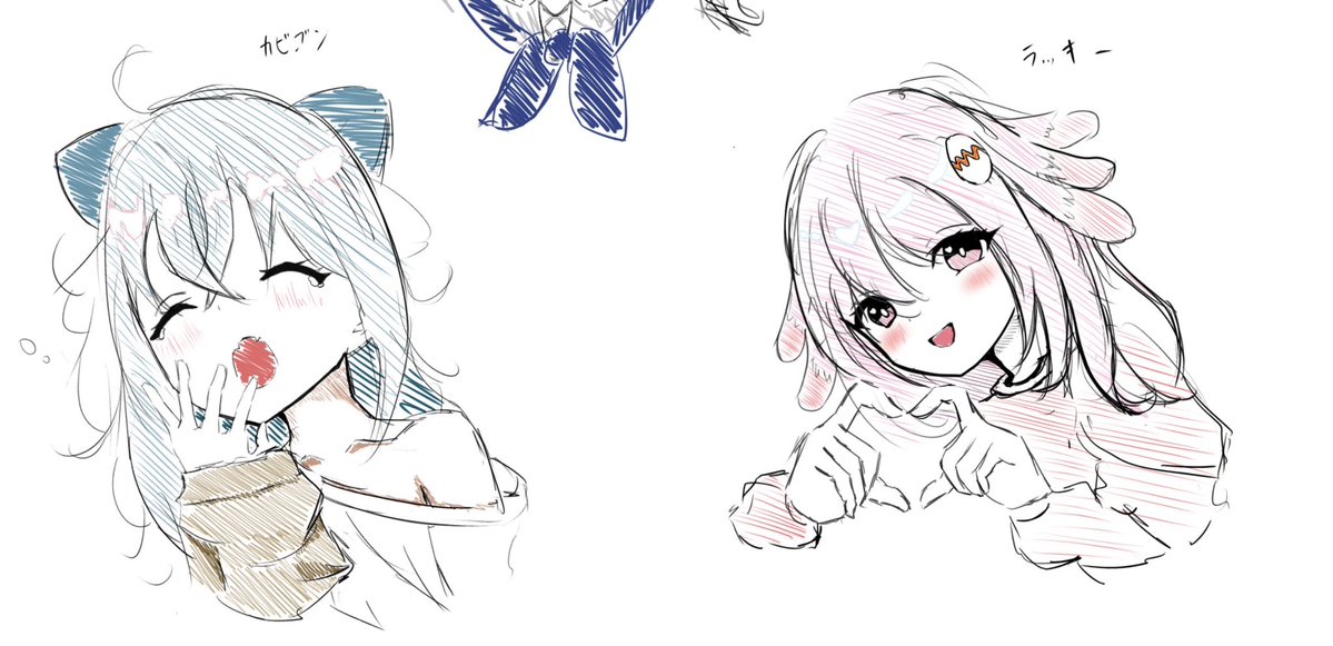 konoha41_'s tweet photo. #今月描いた絵を晒そうㅤ 
今月は結構描いたと思う！！ https://t.co/S6Y3z27FMS
