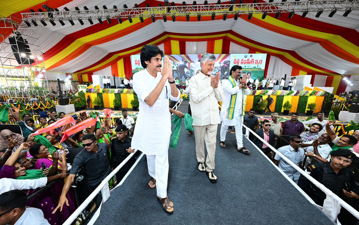 ncbn's tweet photo. నెల్లూరు జిల్లా ఉదయగిరి నియోజకవర్గంలో నిర్వహించిన పల్లె పండుగ–3.0 కార్యక్రమం ద్వారా రాష్ట్ర వ్యాప్తంగా రూ.11,085 కోట్ల అభివృద్ధి పనులకు ఉప ముఖ్యమంత్రి పవన్ కళ్యాణ్ గారితో కలిసి శ్రీకారం చుట్టాం. ఈ కార్యక్రమానికి వెళ్లినప్పుడు ప్రజల నుంచి లభించిన అపూర్వ స్వాగతాన్ని మరిచిపోలేను.

ప్రతి ఇంటి ముందు రోడ్డు... ప్రతి పల్లెలో డ్రైనేజీ... రైతుకు గోకులం... వీటి ద్వారా గ్రామీణ ఆర్థిక వ్యవస్థకు కొత్త ఊపిరినిచ్చేలా కూటమి ప్రభుత్వం పని చేస్తోంది. ప్రజలు ఇచ్చిన అవకాశాన్ని బాధ్యతగా భావించి పని చేస్తున్నాం. పల్లె వెలిగితే... ఆంధ్రప్రదేశ్ వెలుగుతుంది.
@PawanKalyan
#PallePanduga