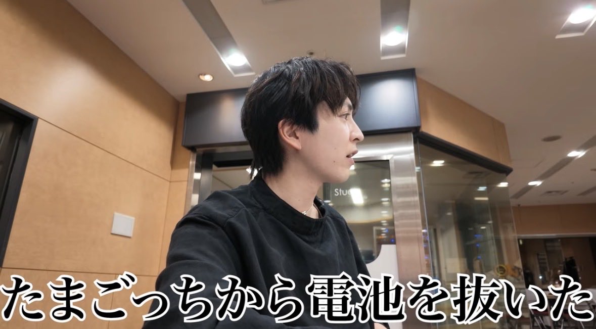 okot02mi's tweet photo. 【自分的悲報】吉田仁人ｻﾝたまごっちの時を止める https://t.co/ncl07h3xBO