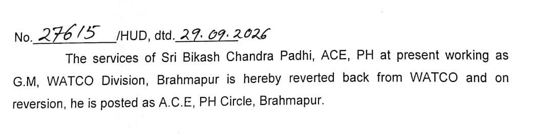 nirikhyaka's tweet photo. While all others in the transfer order have been posted to different locations, only Bikash Padhi has been transferred to Berhampur. Despite serving in his home district since November 2019, he has merely been shifted from WATCO Division to PH Circle, Berhampur. @HUDDeptOdisha https://t.co/I95SrcI3M3