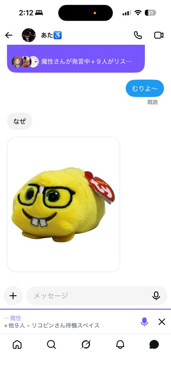 kintama63's tweet photo. @LIVk0p https://t.co/vzbi23n0z3