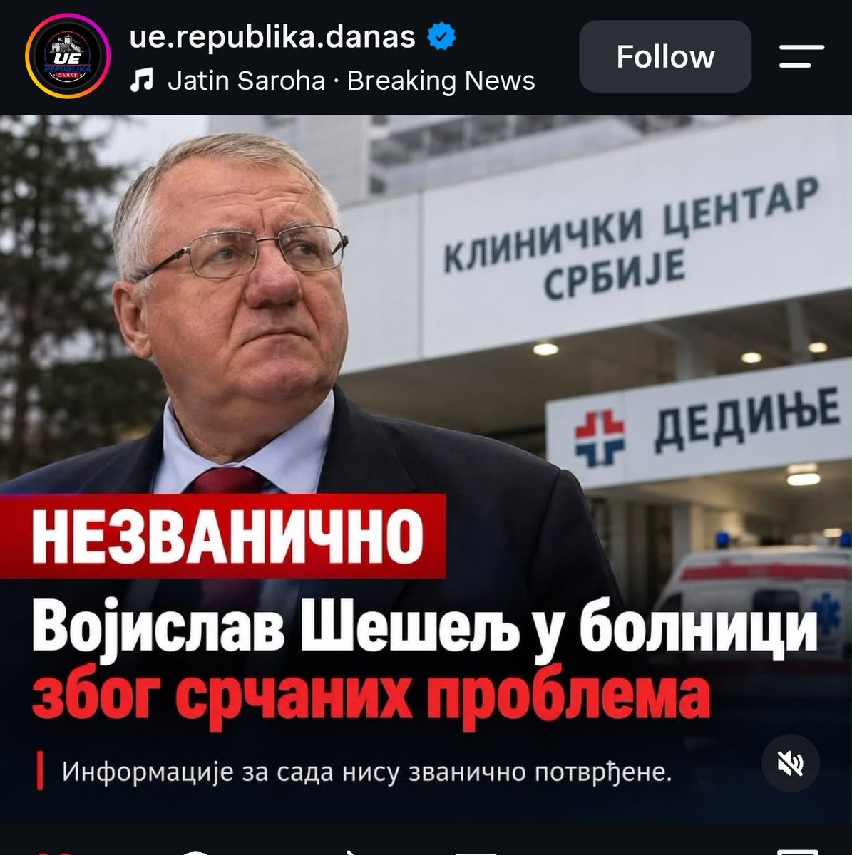Fila_Papuce_org's tweet photo. Svi se molimo https://t.co/Rnwxl3YC4q