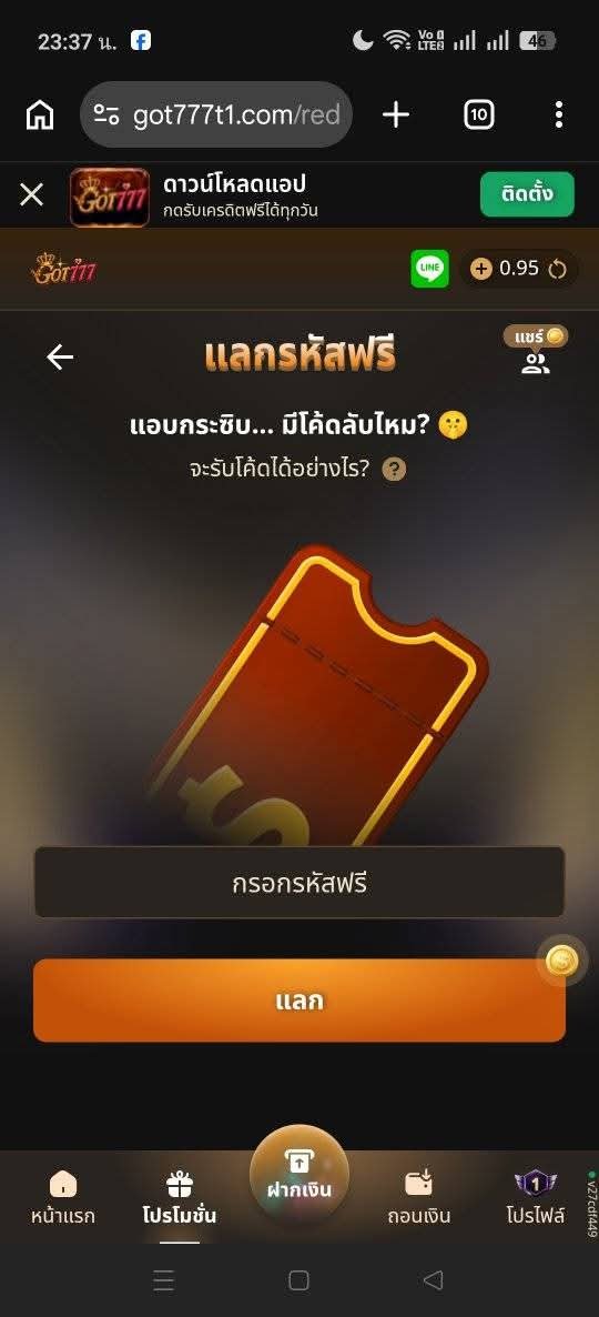 PichetSloan's tweet photo. @gjkjyqnsn มีgot777ไหมคับ https://t.co/0hHGOxXRq1
