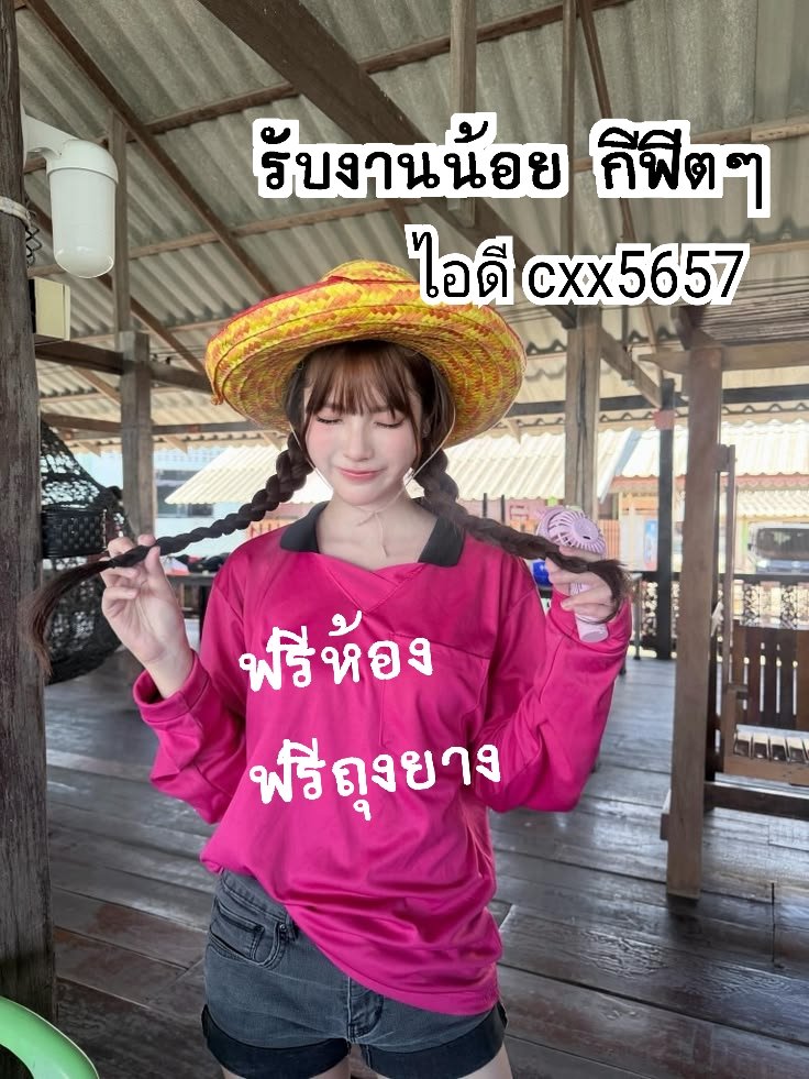 CleotildePueqf's tweet photo. 🍧รถวิ่งด้วยความเร็ว 20 m/s เป็นเวลา 5 วินาที ระยะทางเท่าไหร่🍨

#รับงานเชียงใหม่ #รับงานเชียงราย #รับงานนครสวรรค์ https://t.co/p0JZ2ekywz