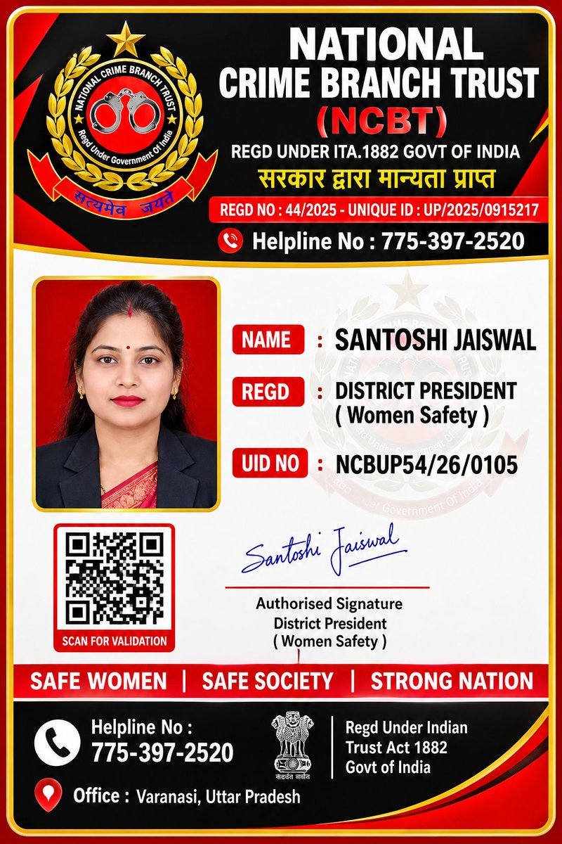 crime17929's tweet photo. ( Non Governmental Non Profit Organization )
National Organization Against Crime And Corruption #highlighteveryone #IndiaNews #CrimeFreeIndia #hilights #india #AndhraPradesh #MadhyaPradesh #insta #nationalcrimebranchtrust #PMOIndia #mha #YogiAdityanathji #CybersecurityAwareness https://t.co/oRWr2wsgTe