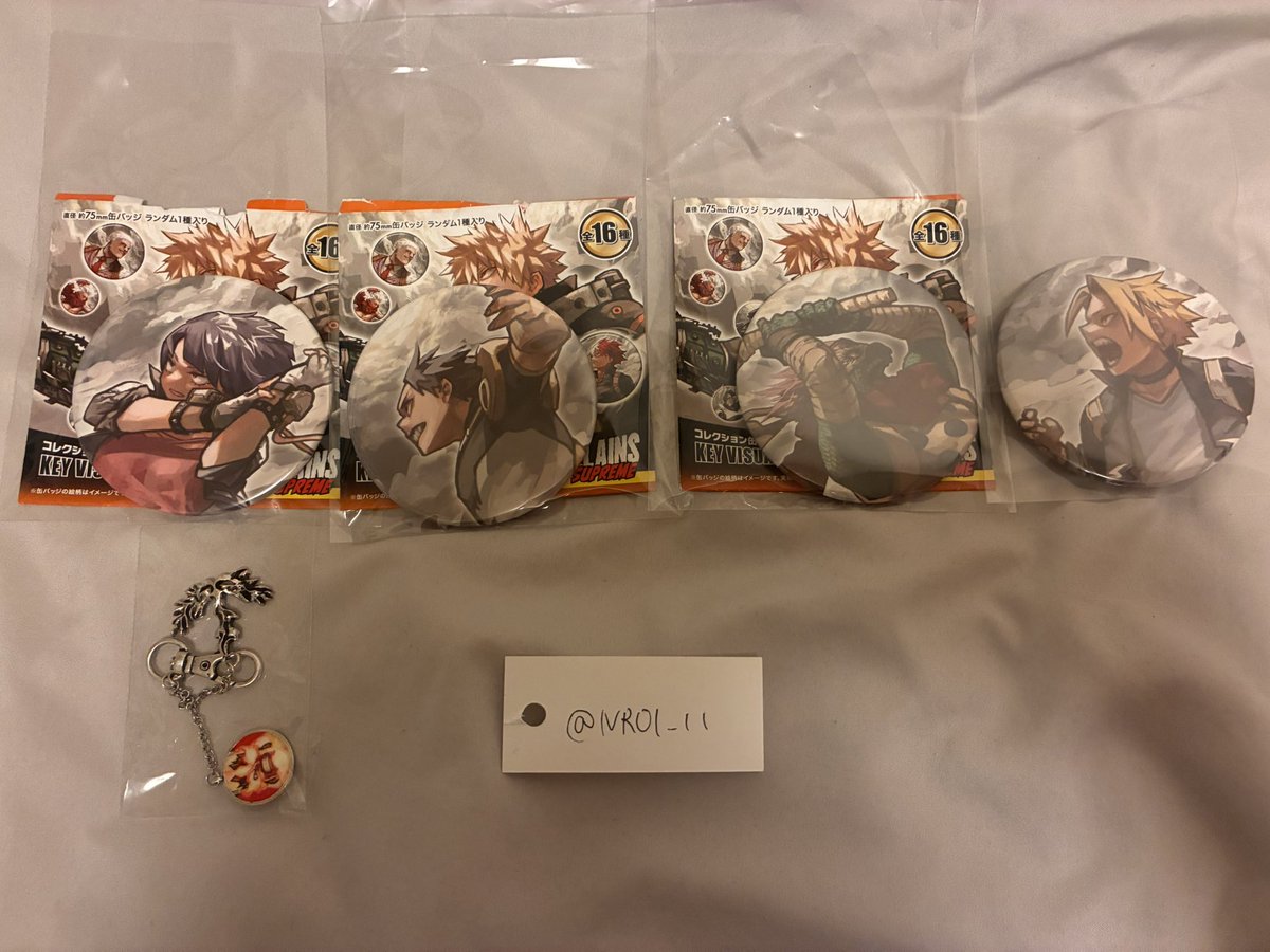 NR01_11's tweet photo. [交換]僕のヒーローアカデミア ヒロアカ
原画展 ウエハース等
求PayPayor固ツイ（他界隈）
譲 画像のもの
グッズ整理のためポストさせていただきます。早めに手放したいためどんな内容でも検討いたします。
ものによっては送料、梱包費のみで買取🙆‍♀️お声かけの際希望額ご提示お願いします🙇🏻‍♀️ https://t.co/sWIkrIif1O