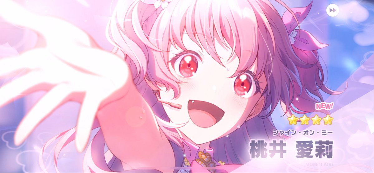 bftrqt's tweet photo. 限定セレクトで愛莉ちゃんの猫耳ヘアーが来た^ ̳>𖥦< ̳^♡ https://t.co/EwhpyiSp2D