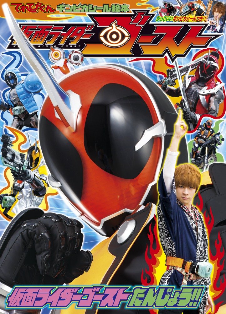 Televi_Kun tweet picture