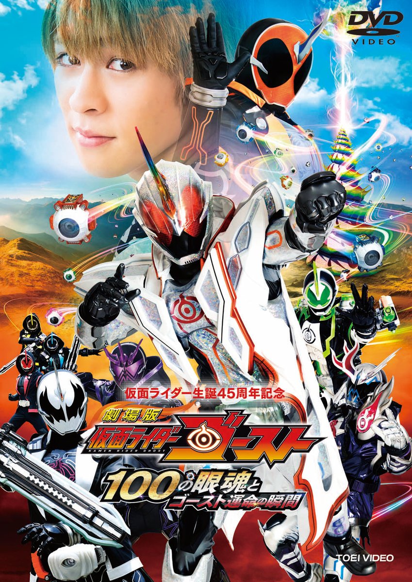Televi_Kun tweet picture