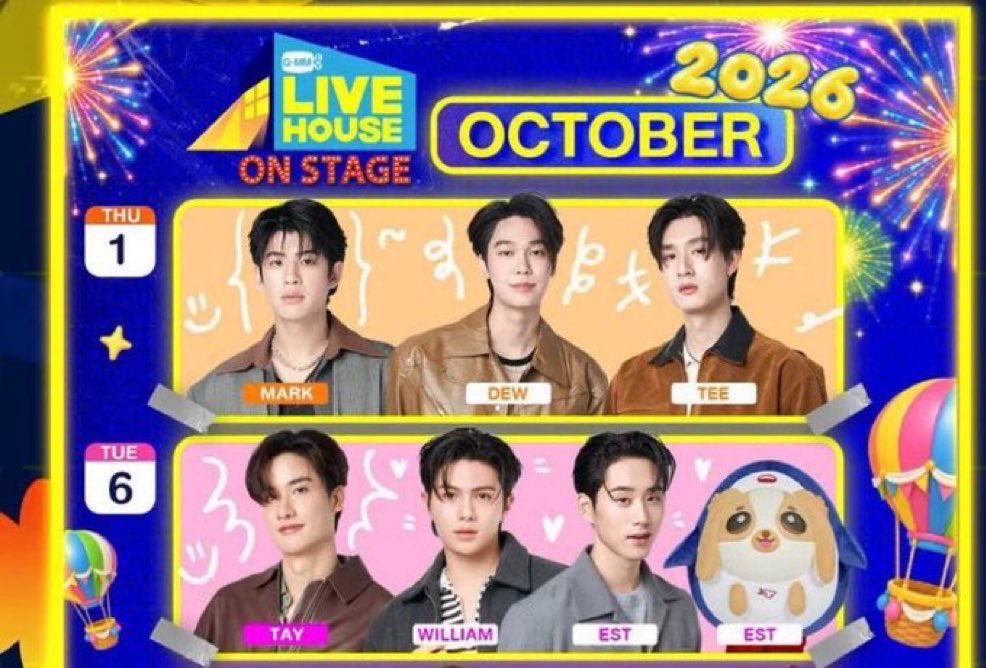 laoong_namm's tweet photo. 6 ตุลา วิลเลี่ยมเอสเวสลีย์มี LIVE HOUSE

6 ตุลา วิลเลี่ยมเอสเวสลีย์มี LIVE HOUSE

6 ตุลา วิลเลี่ยมเอสเวสลีย์มี LIVE HOUSE

6 ตุลา วิลเลี่ยมเอสเวสลีย์มี LIVE HOUSE!!

กรี้ดดดดด งานครอบครัว 😭

#WilliamEst #วิลเลี่ยมเอส https://t.co/mQqFcgSgXy