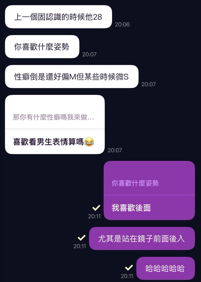 asdf950147's tweet photo. 我以為JD已經沒人用了，久違的打開一下，沒想到….
旁邊有鏡子前面有窗戶，好刺激😳
#後入 #約砲 https://t.co/l4alDOC2q0