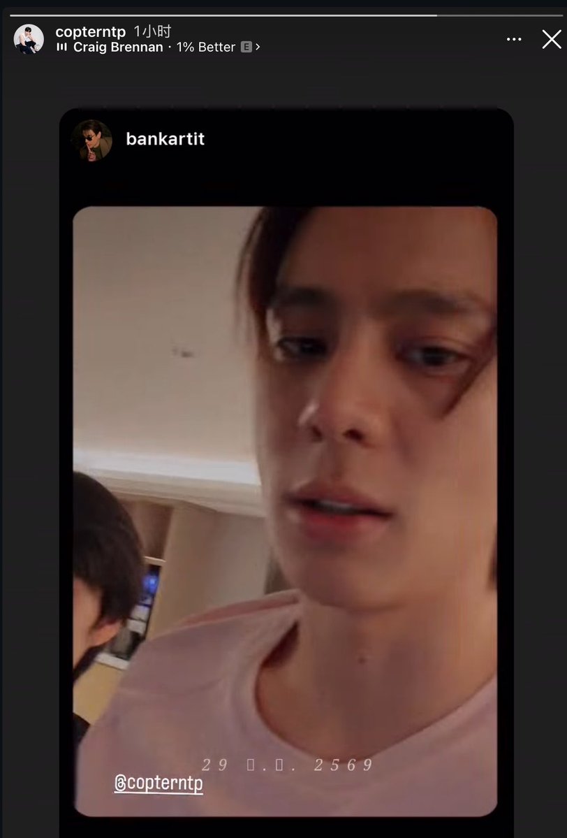 Zinq06's tweet photo. คอปมาเล่นโซเชียลเพื่อแชร์สตอรี่พี่แบงค์แล้วก็ปามือถือ
#.รักพันระยาที่สุดในโลก 
#.เน็ต9บาทเพื่อพันระยา https://t.co/01xRnb5f4P