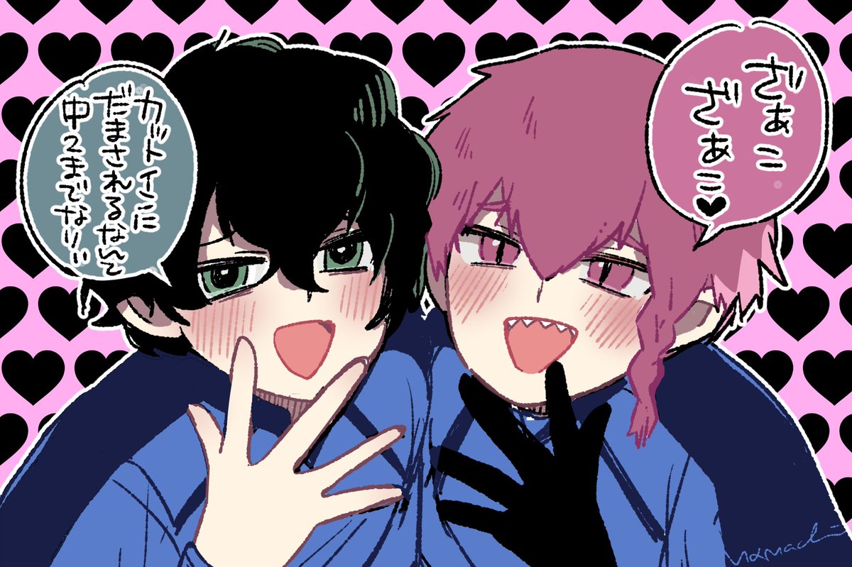 hama27chi's tweet photo. 6⃣9⃣ちびちび9⃣6⃣ https://t.co/tQ7RuqvWs4