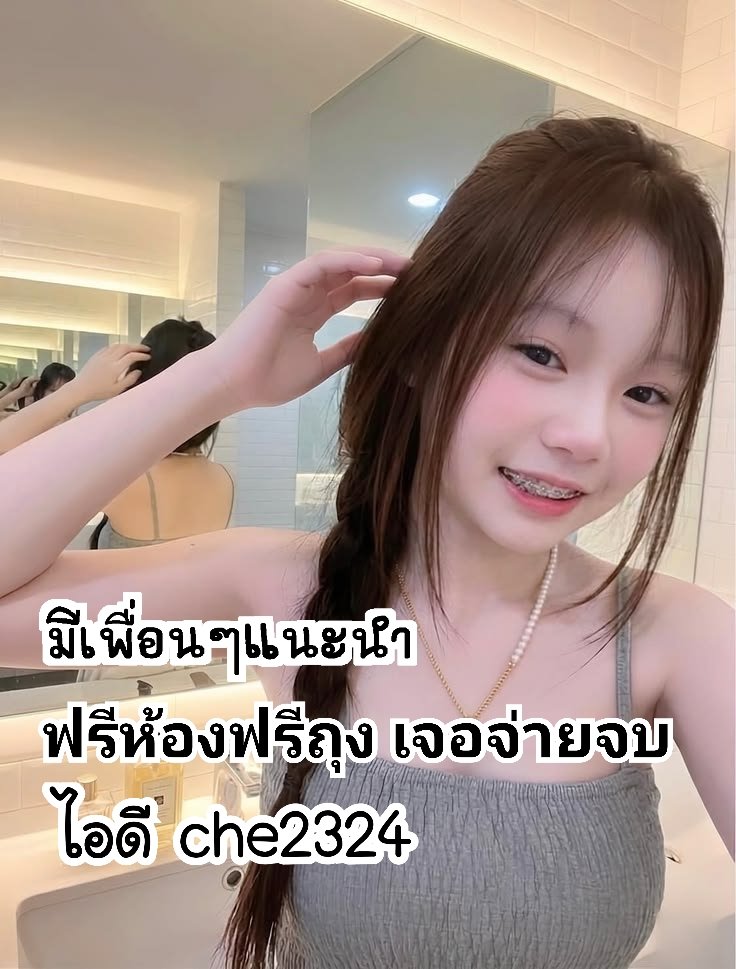 CleotildePueqf's tweet photo. 🍧รถวิ่งด้วยความเร็ว 20 m/s เป็นเวลา 5 วินาที ระยะทางเท่าไหร่🍨

#รับงานพิษณุโลก #รับงานเชียงใหม่ #รับงานมหาชัย https://t.co/UkFnaWU406