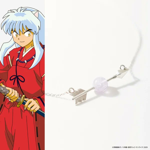 ramu_animes's tweet photo. 2027年1月発売予定

SuperGroupiesにて先行予約開始

四魂の玉 モデル ネックレス （2026版） 犬夜叉

https://t.co/QDf5OaNWun https://t.co/TtIJRTO4Nk