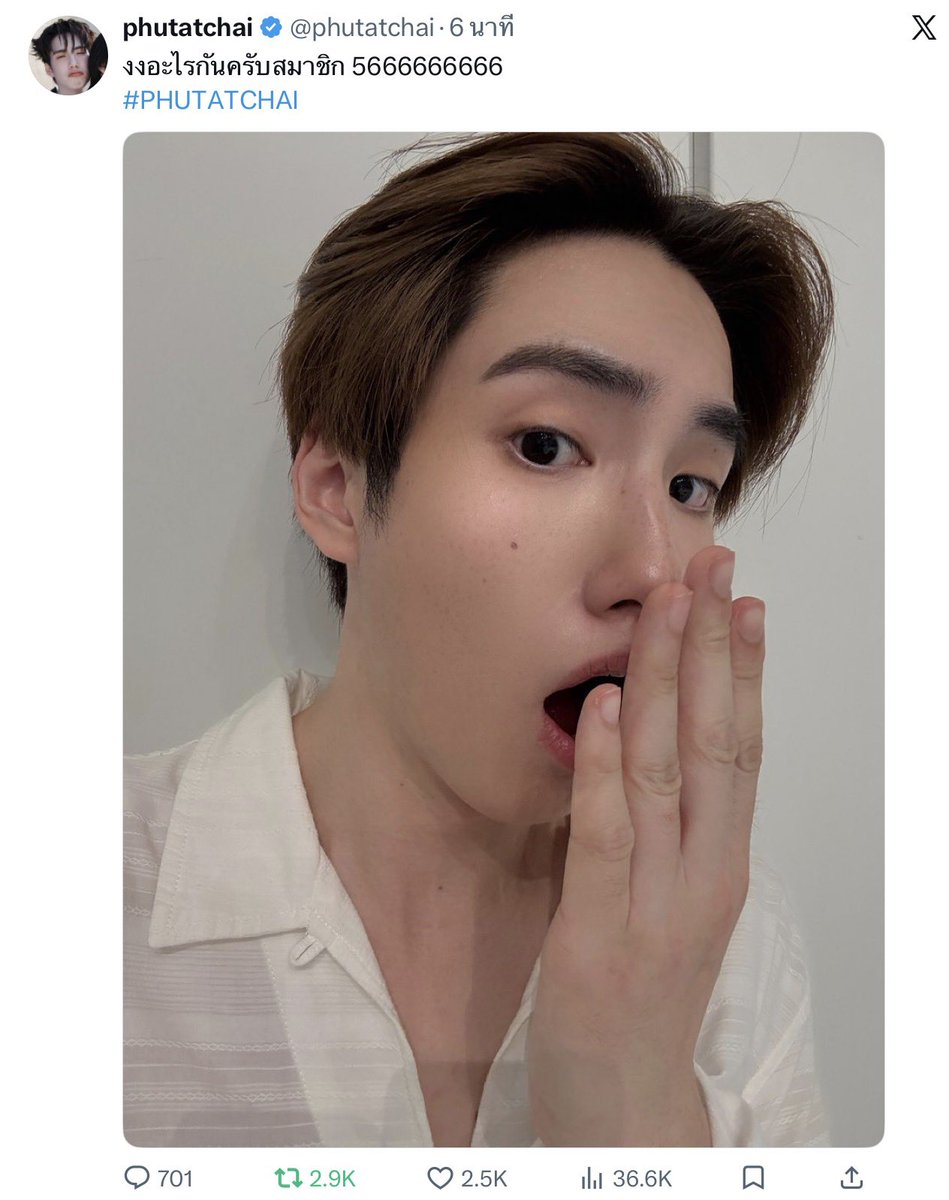 acho0mi's tweet photo. ในวันที่เราล้ม … ยังมีศิลปินที่คอยขำเราอยู่
กรุตรายว่ะ555555555555555555555 https://t.co/UqGP69UxKo