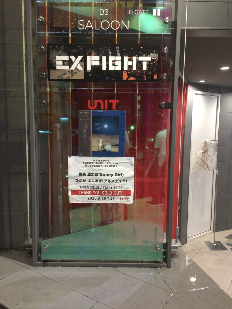 utgpht's tweet photo. https://t.co/VrfQ0zp6ni