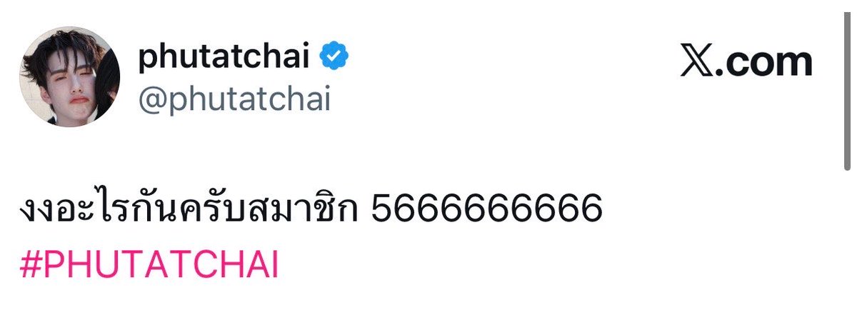 purinokoro's tweet photo. รุ้ไหมว่า เลข6 พอกลับด้านจะเป็นเลข 9 แล้วฮีพิมพ์เลข 5 แค่ 1 ตัว = หนึ่งห้า รวมกับเลข6กลับด้านเป็น 1599 🩷🩵 https://t.co/SGrEQJe1A7