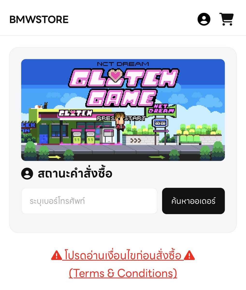 pruserux's tweet photo. 🔎 รับดีลสินค้าทุกวงทุกด้อม 0.028-0.033
🛒 รับหิ้วเกาหลี กดเว็บเกาหลี มีรอบหิ้วกลับและรอบบินทุกวีค

—♡ เว็บสั่งสินค้า แจ้งโอนและเช็คอัพเดท : https://t.co/jNjkt2wzkJ
—♡ review #rvbmw 

🍎 สอบถามเพิ่มเติมทาง dm หรือ line @ 277hxftq ได้เลยนะคะ https://t.co/2NUtOb527W