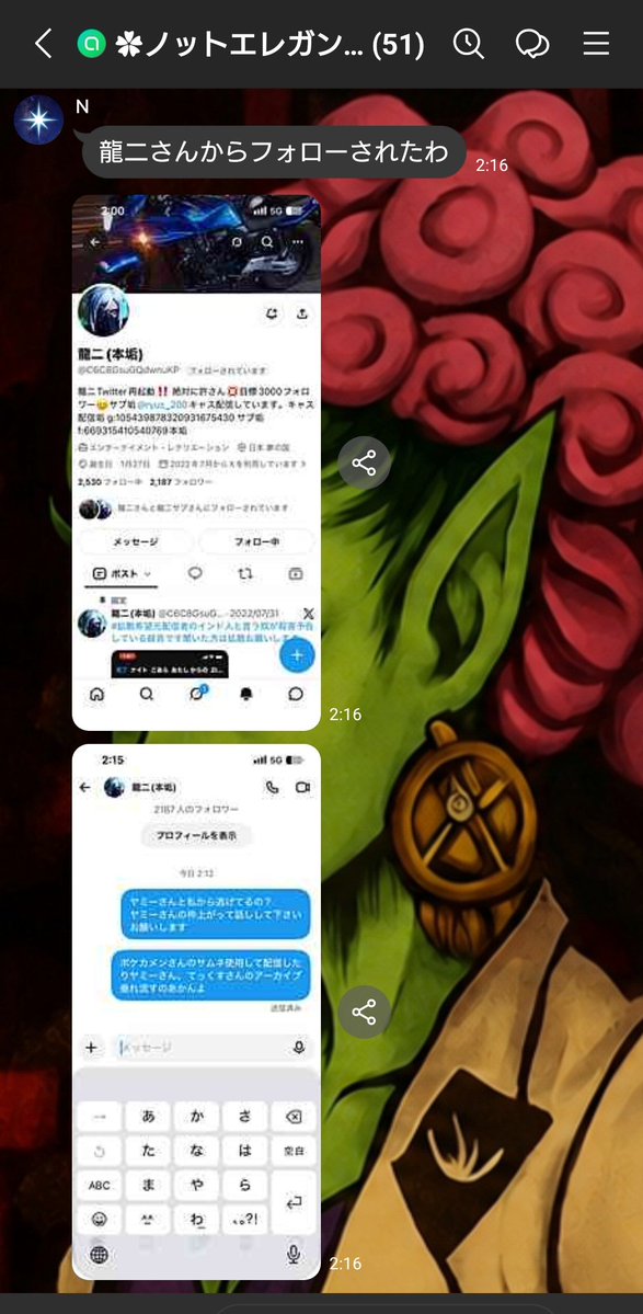note5429dss's tweet photo. https://t.co/WNJUx9aLpV
