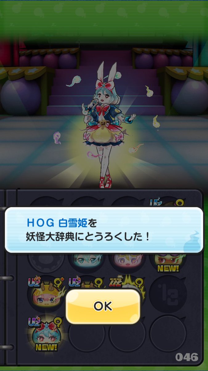 mkn_1125's tweet photo. よし！ https://t.co/WxHkqOq3GM