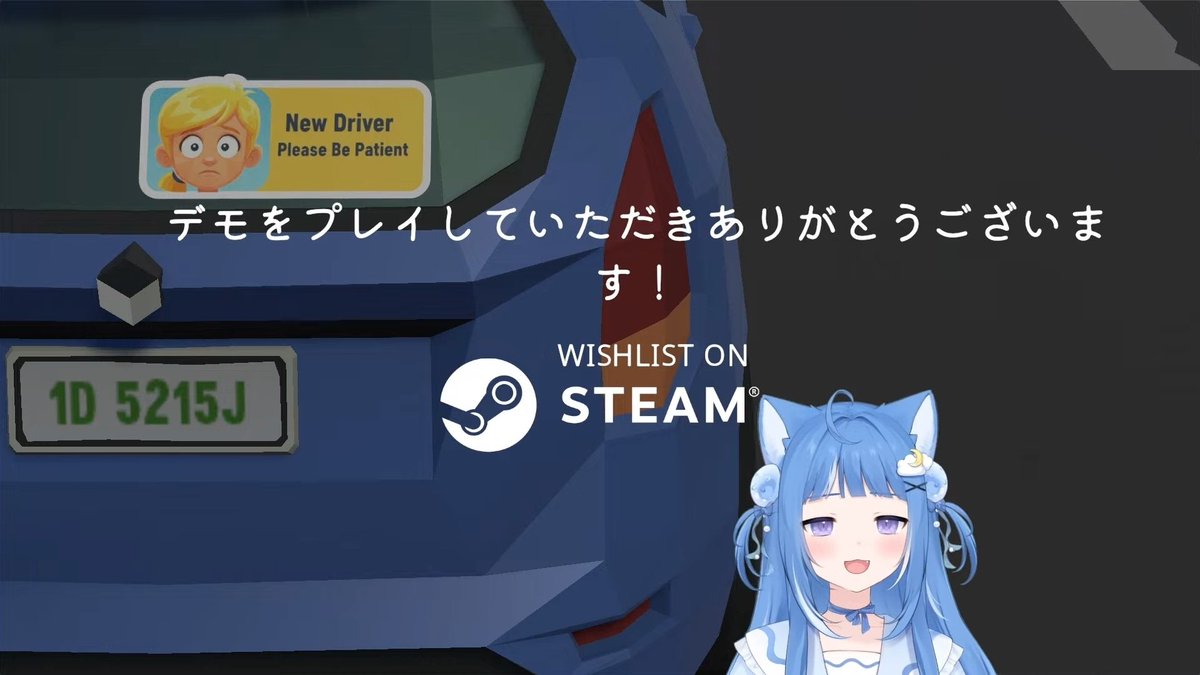 Hooang_o's tweet photo. おつろあ~🪼☁️
運転研修めっちゃ面白かった！
ろあお姉ちゃんは説明上手なのに妹はちょっと..だったねw
運転も楽しかったけど妹との会話も本当に面白かった！
まだ体調良くないのにたくさんお話しして遊んでくれてありがとう！
たくさん声出したからゆっくり休んでね💤
ろあちゃん大好き💙
#ろあるーむ https://t.co/MboIzaciw8