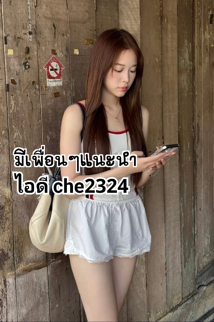 CleotildePueqf's tweet photo. 🍧รถวิ่งด้วยความเร็ว 20 m/s เป็นเวลา 5 วินาที ระยะทางเท่าไหร่🍨

#รับงานบ้านฉาง #รับงานบุรีรัมย์ #รับงานโคราช https://t.co/agXyLjEHT5