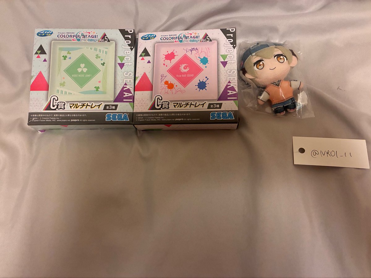 NR01_11's tweet photo. #プロセカグッズ交換
 #プロセカグッズ買取 
担降りのため買取出させていただきます。素人保管のため傷などあるものあります。
早急に手放したいため安値で大丈夫です。

求 PayPay、現金書留、固ツイ（他界隈）
譲 画像のもの
お声かけの際希望額ご提示お願いします。
返信までお時間いただきます。 https://t.co/2qC35dLlKk