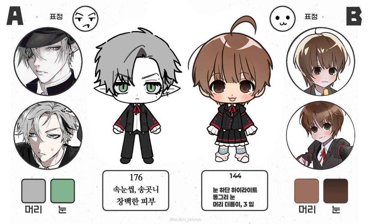 99_noo_'s tweet photo. 저애 친구들입니다.
자랑 https://t.co/wfoa47baU7