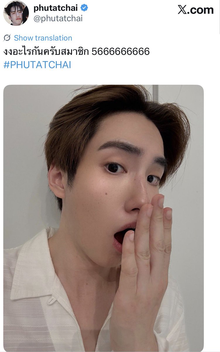bbabesora's tweet photo. กำลังจะมุดดินหนี  แต่ลูกกูมาดึงหัวไว้55555 https://t.co/vl8eymeZ4K