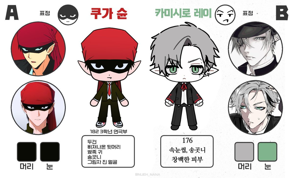 99_noo_'s tweet photo. 저애 친구들입니다.
자랑 https://t.co/wfoa47baU7