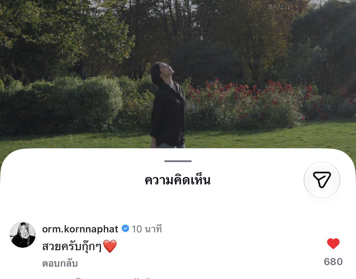 KMayaKwangbae's tweet photo. สวยครับกุ๊กๆ❤️                 สวยมากๆเลยค่ะ❤️
Flirt or Friendly คะ 👀

LINGORM BA DIOR AT PFW #DiorSummer27xLingOrm https://t.co/WqAn2mpczO