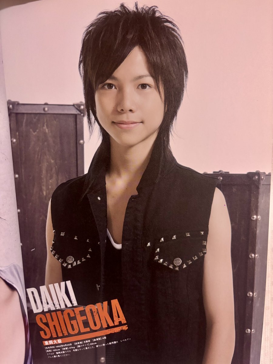jwest_jyo's tweet photo. 2008年夏の松竹座2階1列ドセンで初めてみた関ジュのコンサートは近さと人数の多さにびっくりした
その中で重岡くんに出会えたことは運命的だったよ
キラキラアイドルのしげが好きだったから方向性が変わった時は寂しかったけど、ライブに行けば応援してきてよかったと誇らしかった
ありがとう
#WEST https://t.co/Qrbknb82L5