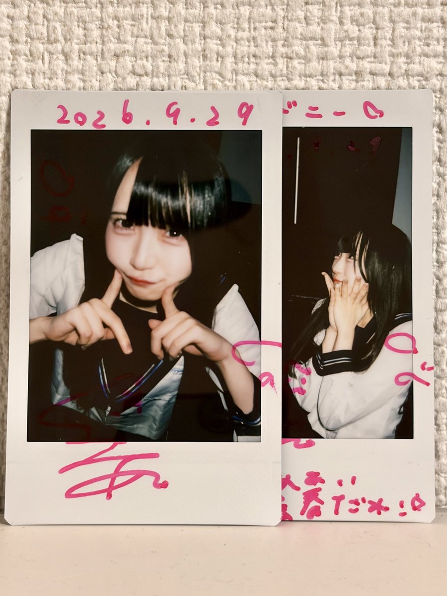 ki_kidny's tweet photo. セーラー服可愛すぎた
#りあ恋帳 https://t.co/4VZ8jxnfLm