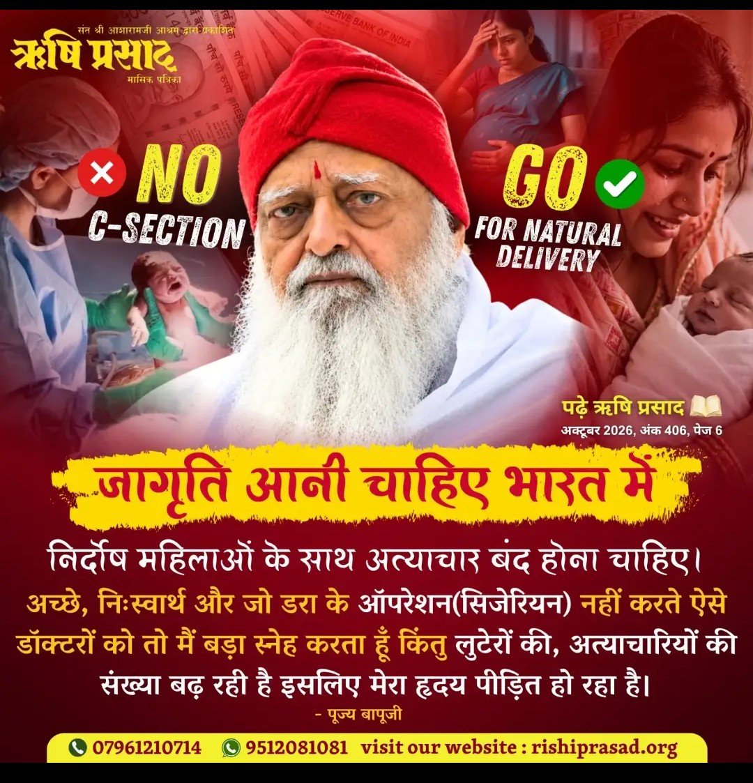 012_karan's tweet photo. @LokKalyanSetu https://t.co/CXkuvPTcNT